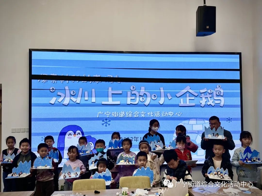 南极探索历史视频_南极探索历史_南极探索的百年历程