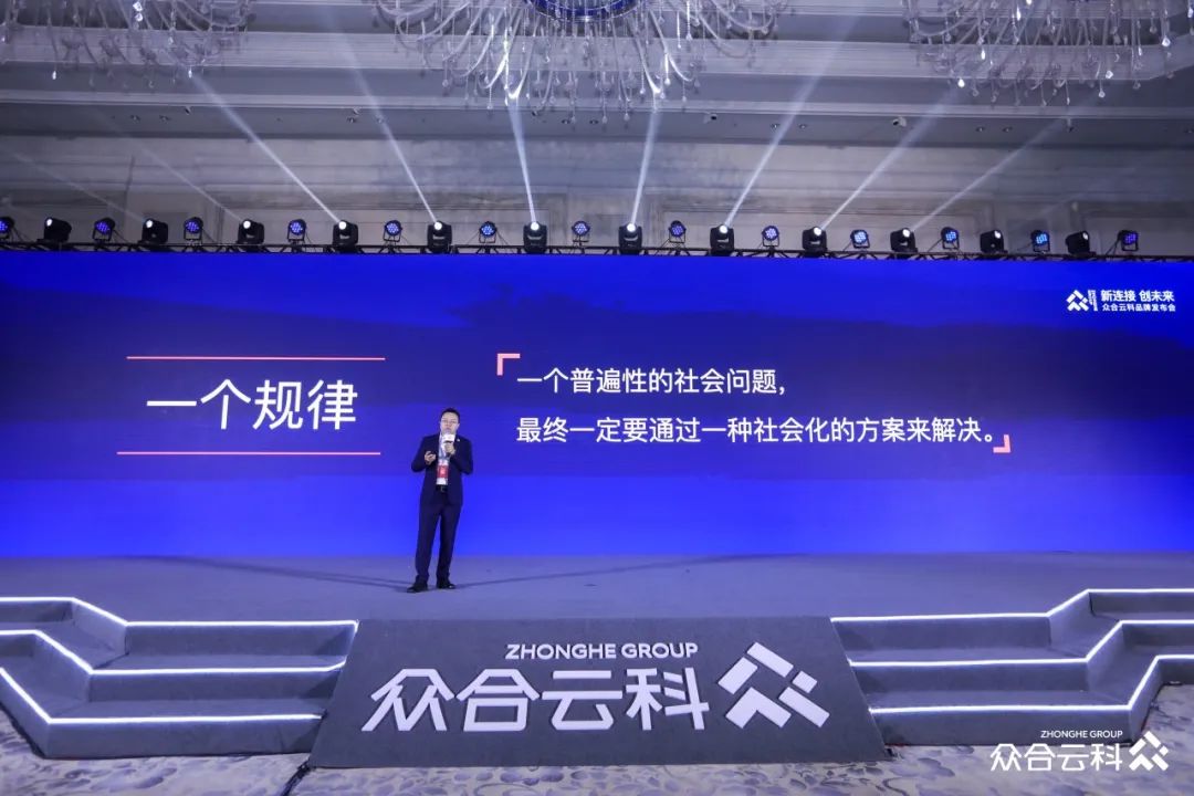 普遍性社会问题是什么_普遍性社会问题有哪些_社会问题的普遍性