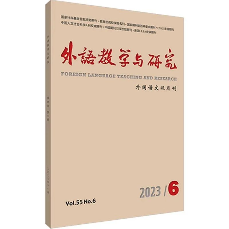 中国学术期刊网的网址_中国学术期刊网_中国学术期刊查询