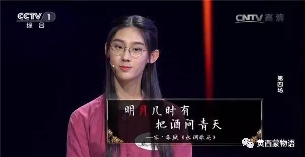 当代“国学热”的历史起源问题