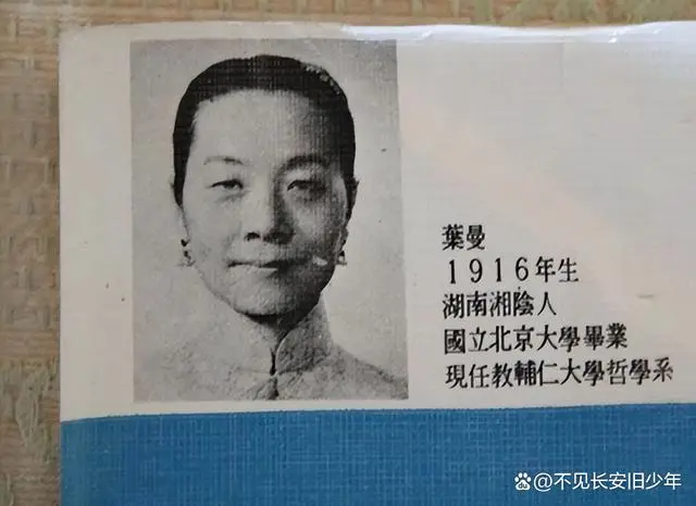 国学大师排名前十位_国学大师文怀沙老先生养生经_国学大师