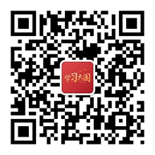 社会革命的根本目的在于_社会革命的本质是_什么是革命的本钱