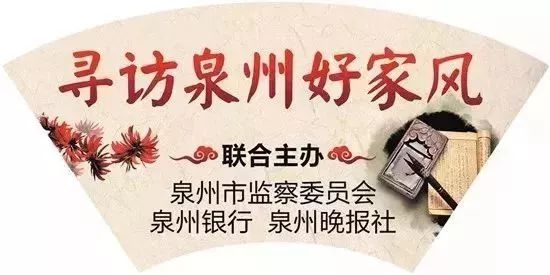 中国历代家训名句集锦_历史名人家风家训_家训著名