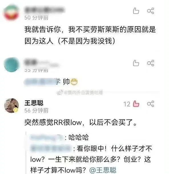 社会人是流氓吗_上流社会都是什么人_社会上流人物什么意思