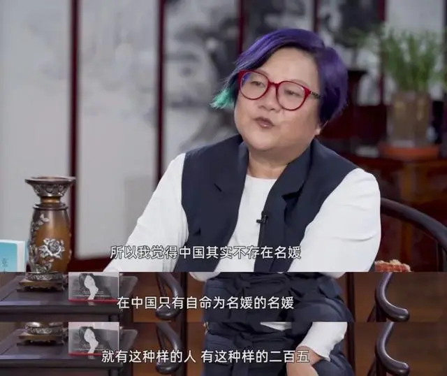 社会人是流氓吗_上流社会都是什么人_社会上流人物