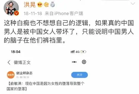 上流社会都是什么人_社会上流人物_社会人是流氓吗