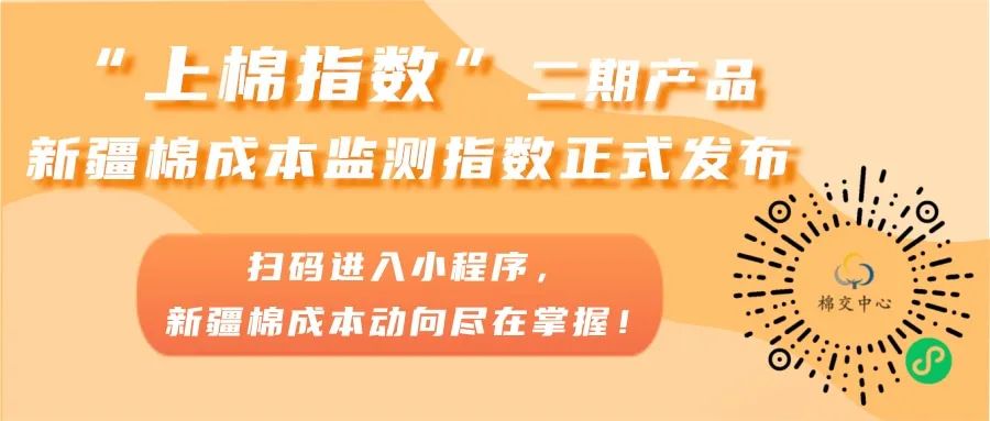 乙二醇历年价格走势图_乙二醇历史价格行情最新价格_乙二醇历史价格