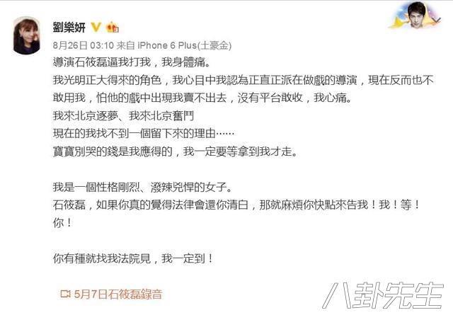 社会上流人物什么意思_上流社会都是什么人_社会上流人士的特征