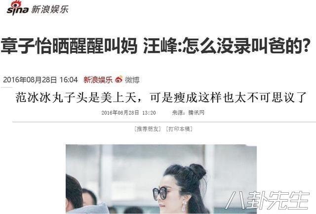 社会上流人士的特征_社会上流人物什么意思_上流社会都是什么人