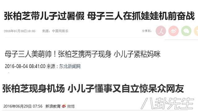 社会上流人物什么意思_上流社会都是什么人_社会上流人士的特征