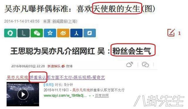 上流社会都是什么人_社会上流人物什么意思_社会上流人士的特征