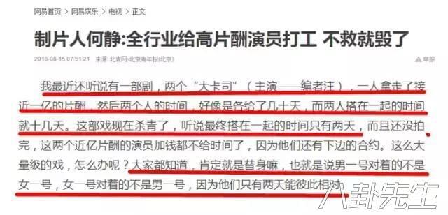 社会上流人士的特征_上流社会都是什么人_社会上流人物什么意思