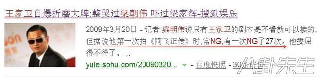 社会上流人士的特征_社会上流人物什么意思_上流社会都是什么人