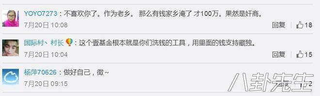 社会上流人士的特征_社会上流人物什么意思_上流社会都是什么人