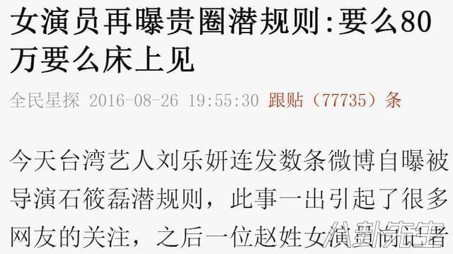 社会上流人物什么意思_上流社会都是什么人_社会上流人士的特征