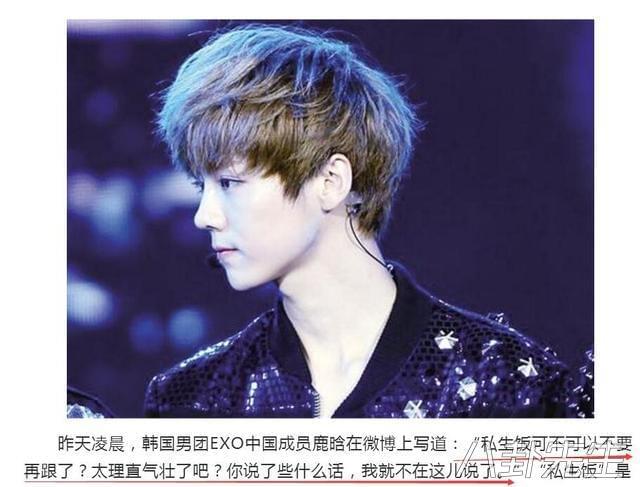 社会上流人物什么意思_社会上流人士的特征_上流社会都是什么人