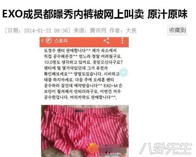 上流社会都是什么人_社会上流人物什么意思_社会上流人士的特征