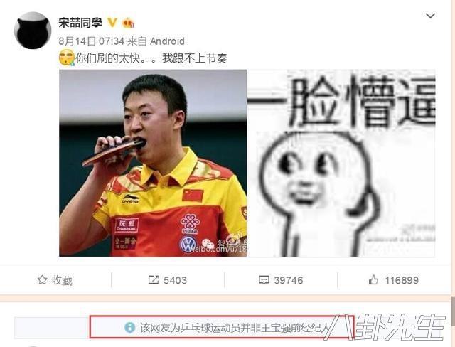 社会上流人物什么意思_社会上流人士的特征_上流社会都是什么人