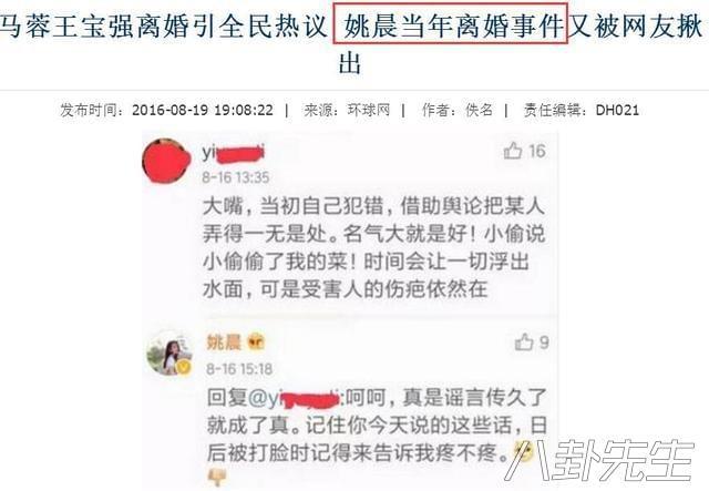 上流社会都是什么人_社会上流人物什么意思_社会上流人士的特征