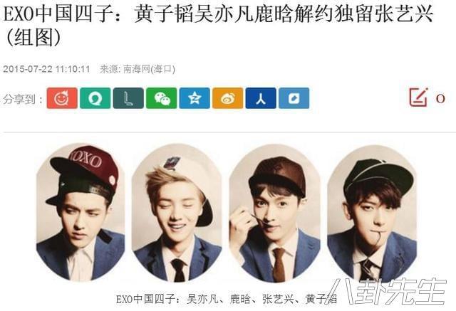 社会上流人士的特征_上流社会都是什么人_社会上流人物什么意思