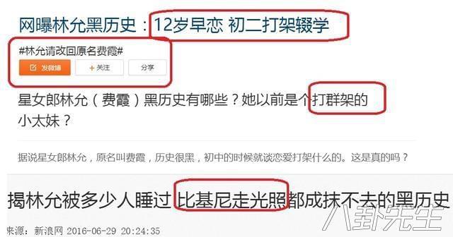 社会上流人士的特征_社会上流人物什么意思_上流社会都是什么人