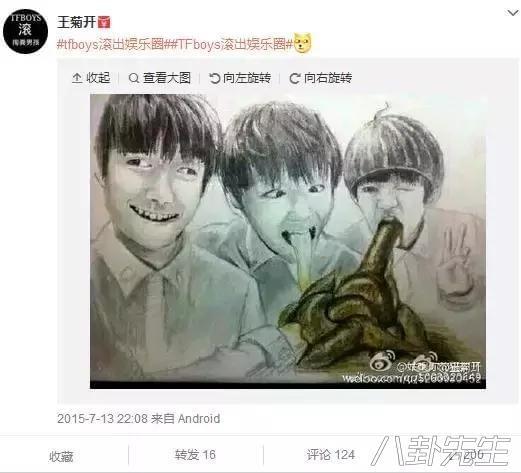 上流社会都是什么人_社会上流人物什么意思_社会上流人士的特征