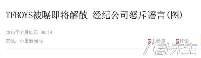 社会上流人物什么意思_上流社会都是什么人_社会上流人士的特征