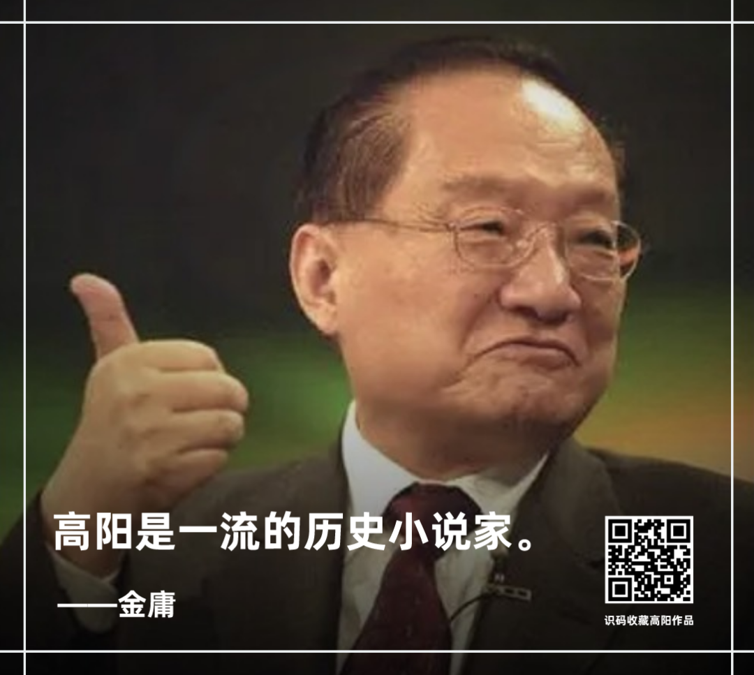 小说历史架空排行榜_小说历史的天空_历史小说
