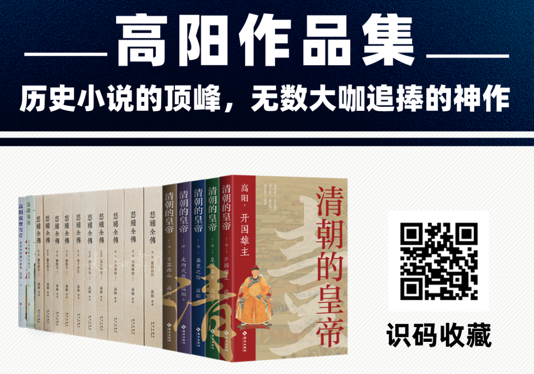 历史小说_小说历史架空排行榜_小说历史的天空