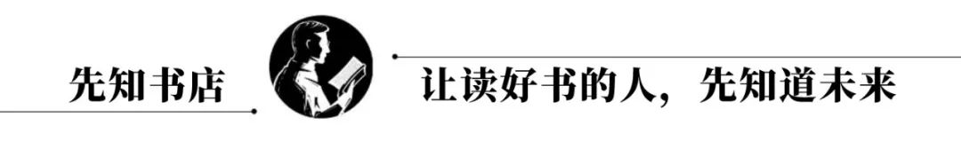 小说历史的天空_历史小说_小说历史架空排行榜