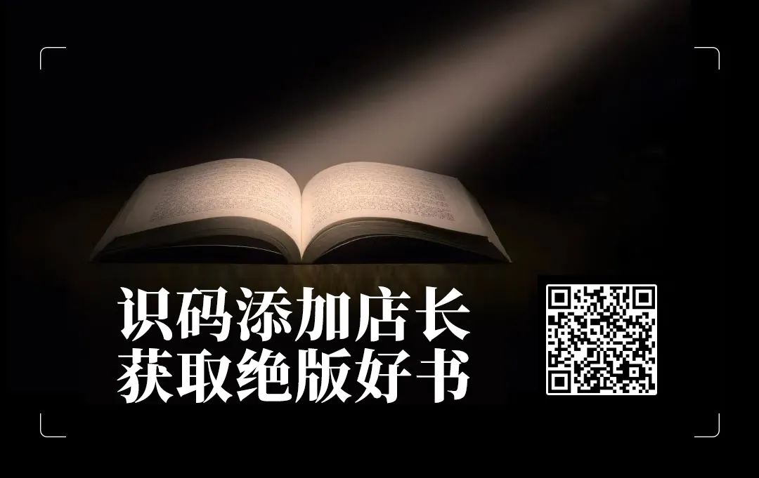 小说历史架空排行榜_小说历史的天空_历史小说