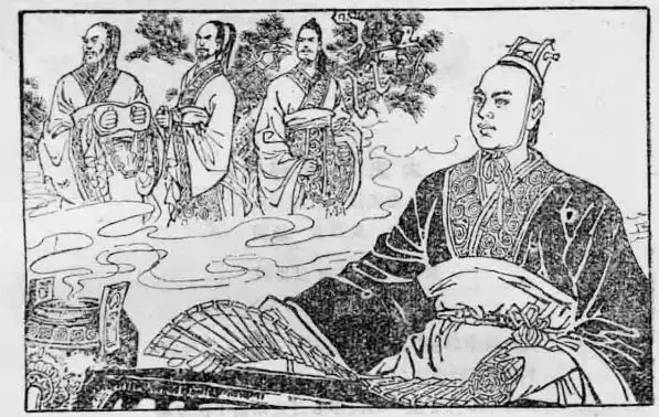 史阐立_二十四史_二十四史