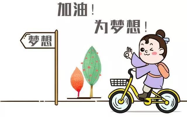 历史学313是什么意思_历史学313真题2024_313历史学