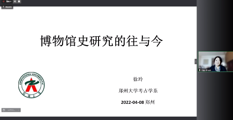 历史研究课题案例_关于历史研究性课题范例_研究性课题研究报告范例历史