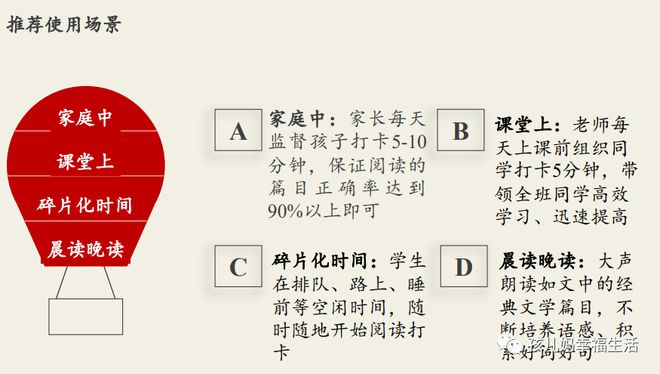 国学文_国学文案_国学文化有哪些