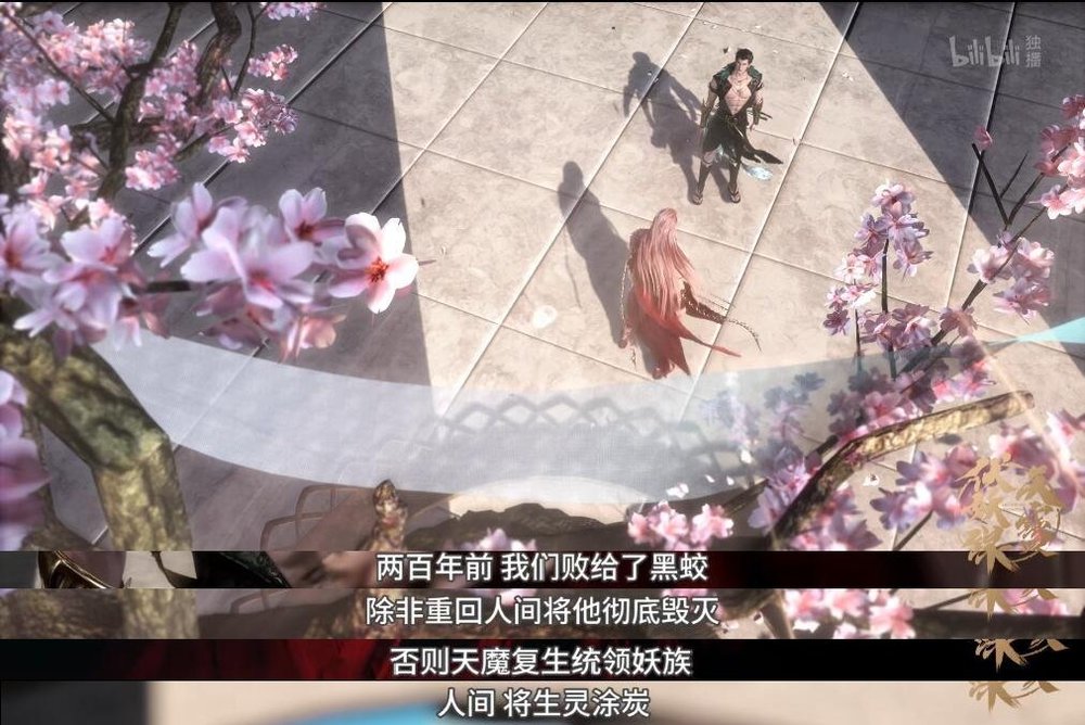 拾遗记_大业拾遗记_拾遗记pdf