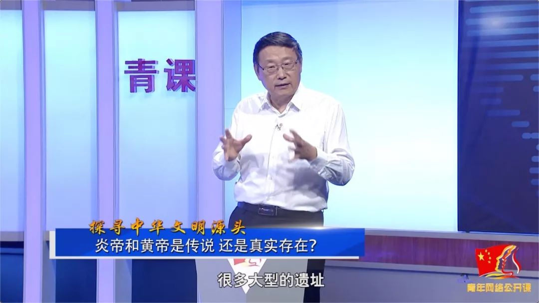 塞尔达传说历史_历史传说_传说历史价值