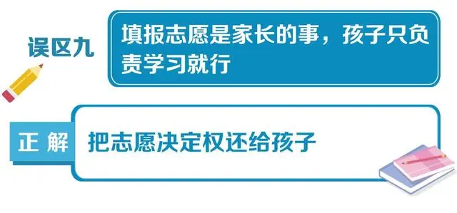 文史理工类_理工文史类是什么意思_理工科文史类