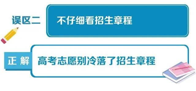 文史理工类_理工科文史类_理工文史类是什么意思