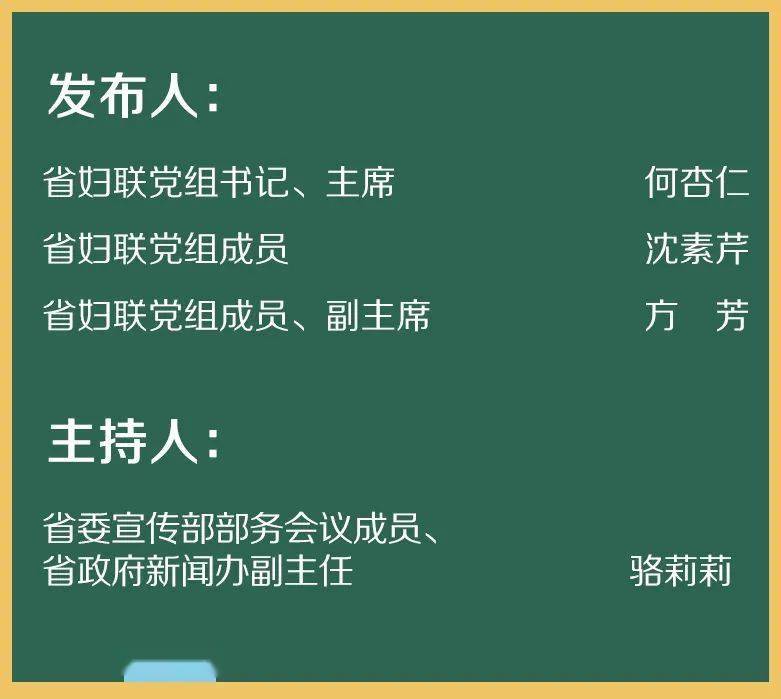 女性为主的社会_社会的架构女性起到了主导地位_女性主导社会