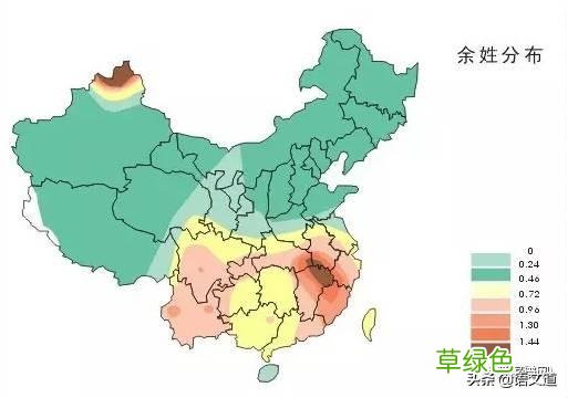 百家姓之余姓大全，了解余氏起源，寻根溯源 胜姓怎么读音