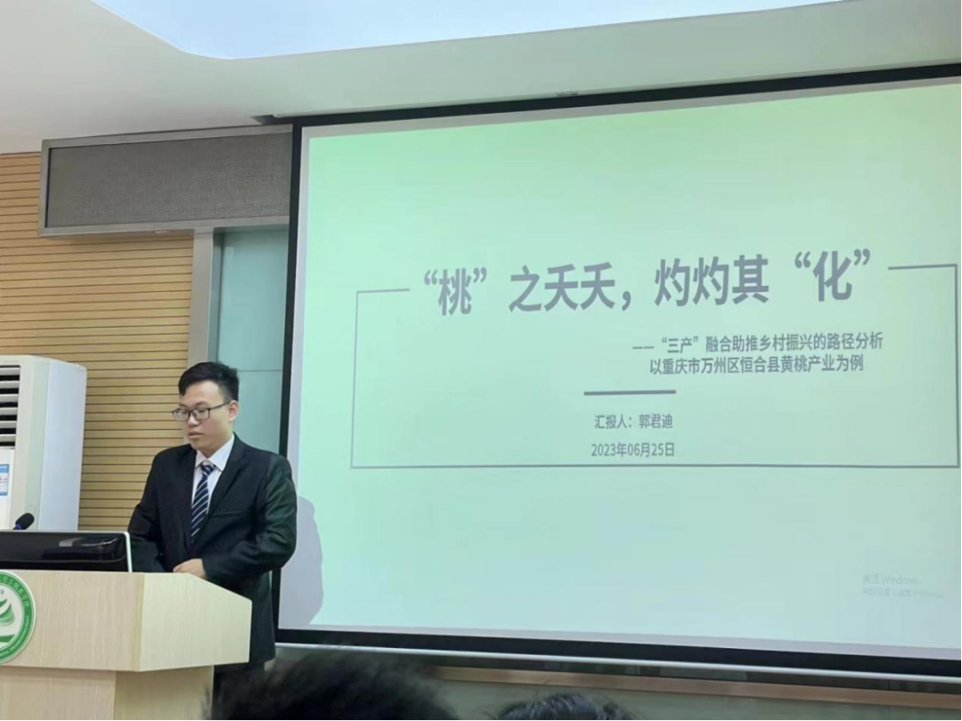 思政课社会实践_思政课程社会实践_实践课程思政