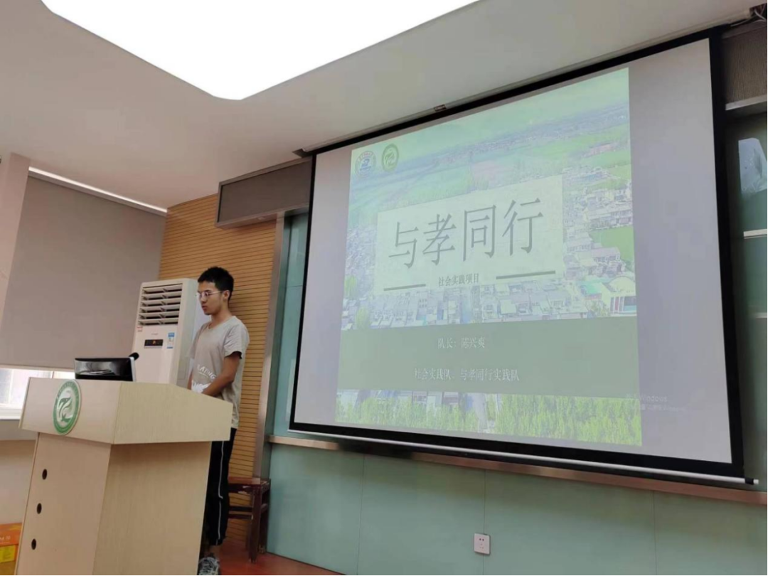 思政课程社会实践_实践课程思政_思政课社会实践