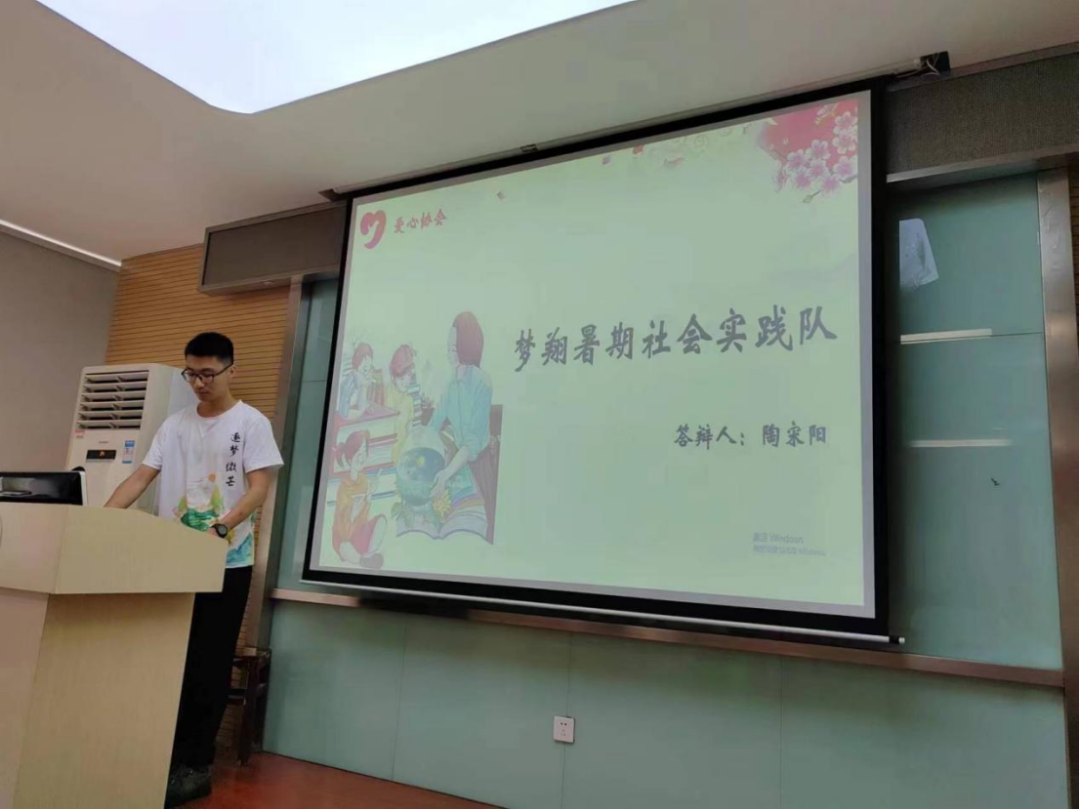 实践课程思政_思政课程社会实践_思政课社会实践