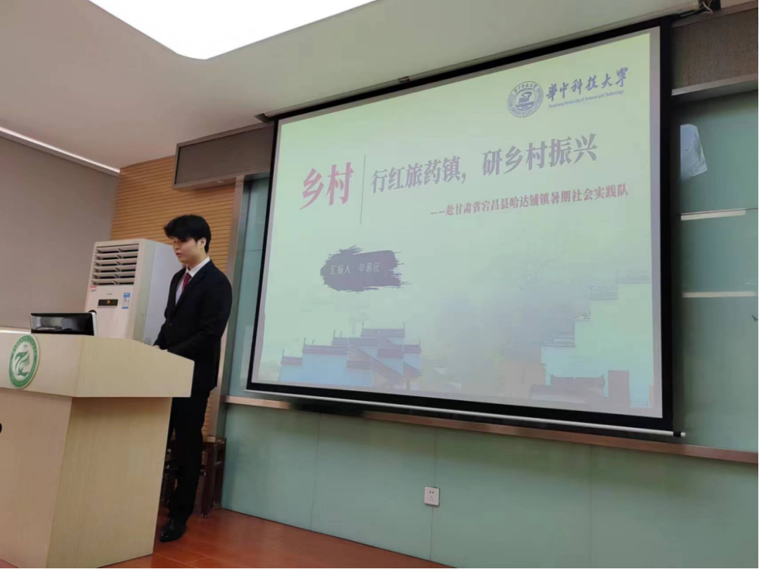 思政课程社会实践_思政课社会实践_实践课程思政
