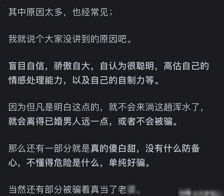 叫社会诗歌_什么叫很社会_叫社会人打学生判几年