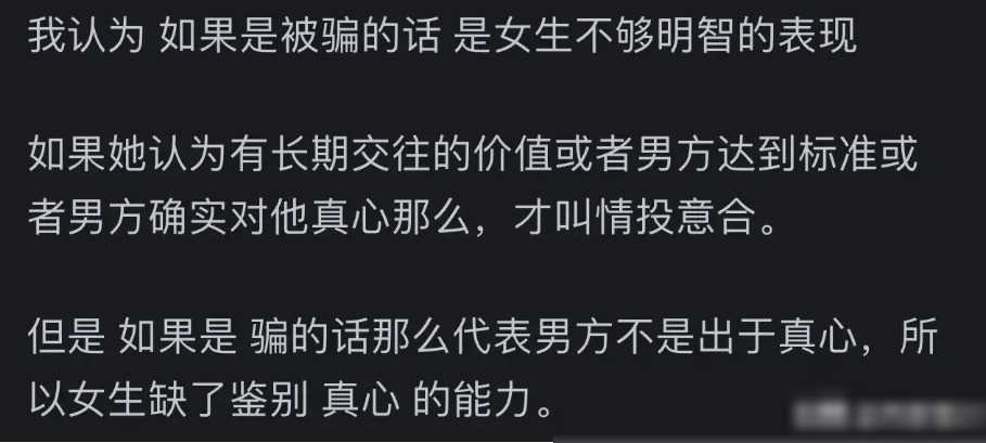 什么叫很社会_叫社会诗歌_叫社会人打学生判几年