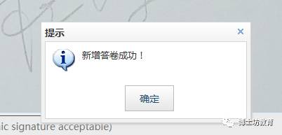 社会招生和注册入学_社会考生注册_社会考生怎么注册考籍