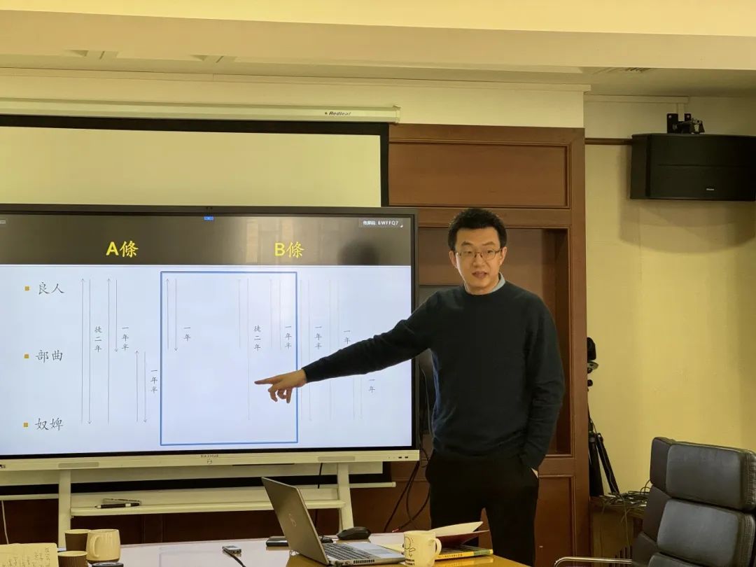历史研究法_历史研究院考古博物馆_历史的研究