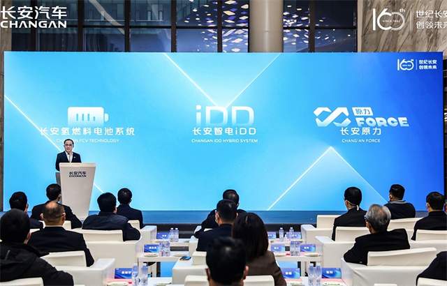 历史公司的力量_历史公司董事长被抓股票走势_公司历史